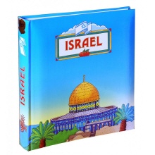 Henzo vakantiealbum Israël